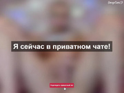 СексиСаша