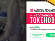 Polumnaa