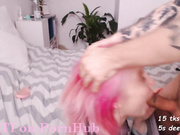 mineeett