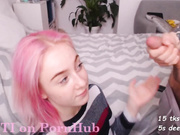 mineeett