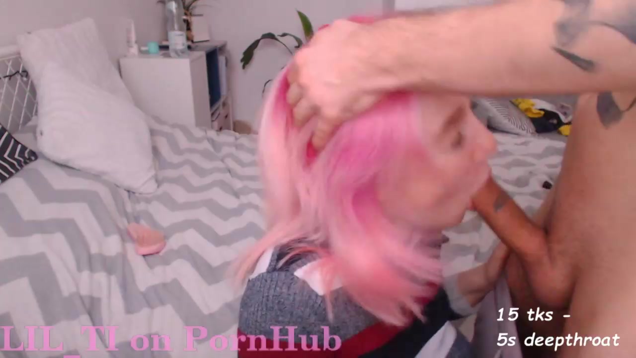 mineeett