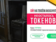 missfire10 -разврат на кухне 2