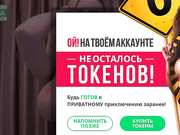 Pinkdiamond показывает сиськи свои