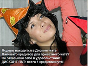 alicialya опять аналит свою попу