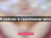 Шикарное тело Поли