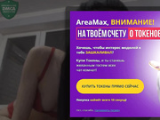 BeautyDouble - сладкий минет