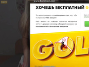 sunnydominica показывает сиськи