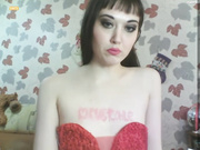 Payfriend Красатулька