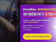 XXXDjesika
