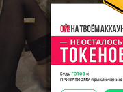 XXXDjesika