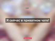 мамка показывает большие груди