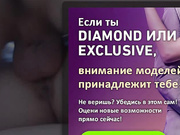 HotelSexCom - секс + окончание в ротик