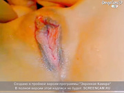 secretangel (шоу)