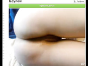 ladynow