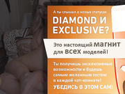 _Queen_Maria_ - развлечения с дилдо в киску и попку