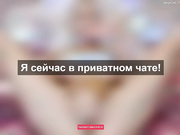 мамка заманивает ч2