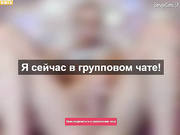 smallbeaver показывает анал с элементами художественной