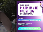 2019_06_04_15_42_54_Bar-se-lona