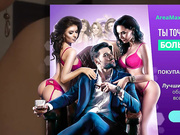 2Extazy - лесби шоу - лижут член