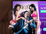 2Extazy - лесби шоу - лижут член