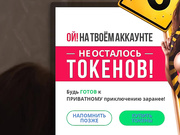 ChantalCarol - лесби шоу