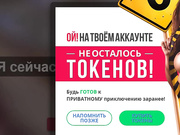 ChantalCarol - лесби шоу