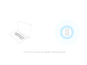 Strelkabelka лесби сучки