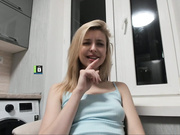 PinkPanterka без трусов