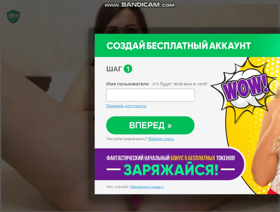 -YOUR-BABY-