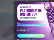 -YOUR-BABY- новый секс образ