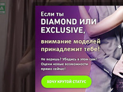 Alice570 сисечки огромные