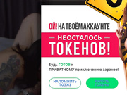 HavenAndKleo - снова вместе (Новый образ)