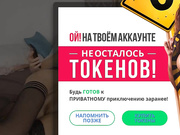 Goldenfleece9 - лесби шоу 4