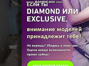 6SidAndNancy9