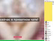 6237 Young1818 в привате