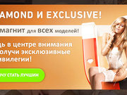 Курва Vitoldovna