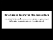 видеодевочка