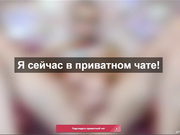 6401 LiliLamour 2019-09-01 в привате