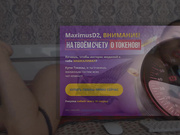 ___X13___ (MADONNAII) 6