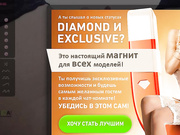 _BULOCHKA_ - вибратор + сочный трах ловенсом + сквирт