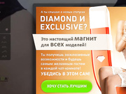 _BULOCHKA_ - вибратор + сочный трах ловенсом + сквирт