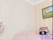 Innocent_Doll милая девушка