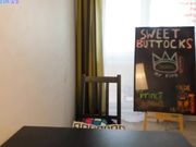 SweetButtocks - развлекается с новым драконим членом