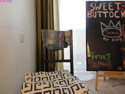 SweetButtocks - развлекается с новым драконим членом