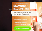 Your-Sunlight - ублажает подружку вибратором