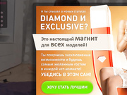 Vivien_ - сексуальная растяжка голышом