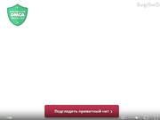 Murkakitti 2019-10-18 15-11-22-413