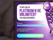 SSC_tuatara - два ловенса и дикая маструбация (ГОРЯЧЕЕ)