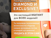 KsenyaHot