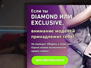 Slemgem - горячая парочка (часть 1) (ГОРЯЧЕЕ)